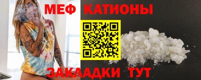 бошки Бузулук