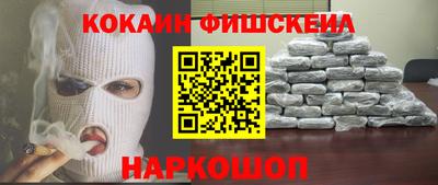 Альфа ПВП Будённовск