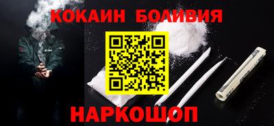 гашишное масло Бугуруслан