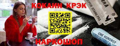 гашишное масло Бугуруслан