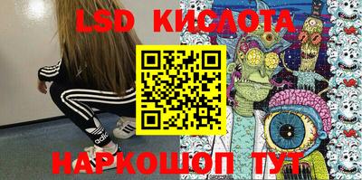 бошки Бузулук