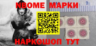 Альфа ПВП Будённовск