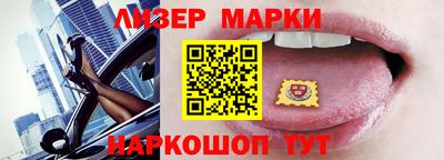 Альфа ПВП Будённовск