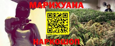 бошки Бузулук