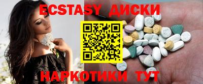 Альфа ПВП Будённовск