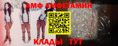 гашишное масло Бугуруслан