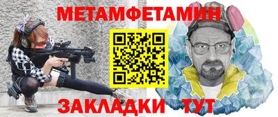 гашишное масло Бугуруслан