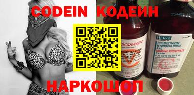гашишное масло Бугуруслан