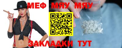 гашишное масло Бугуруслан