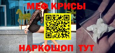 гашишное масло Бугуруслан