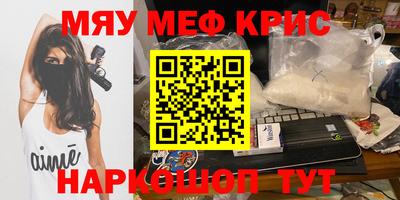 Альфа ПВП Будённовск
