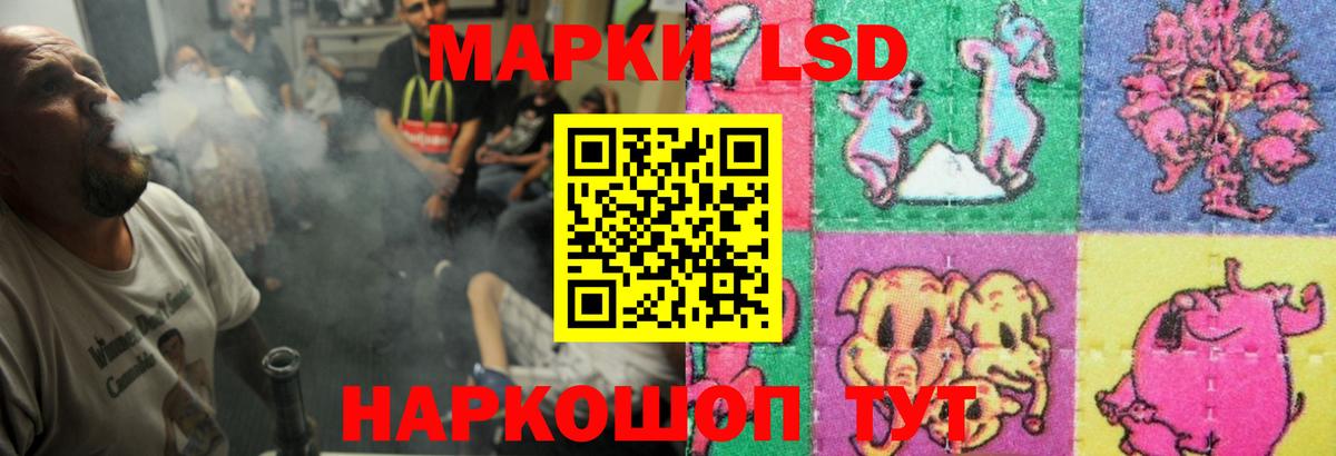 Кудымкар  LSD-25 экстази  Вход с VPN  LSD-25 экстази ecstasy  LSD-25 экстази ecstasy 